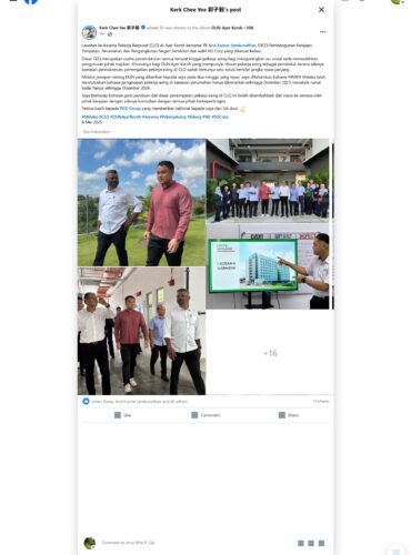 Lawatan ke Asrama Pekerja Berpusat (CLQ)_page-0001