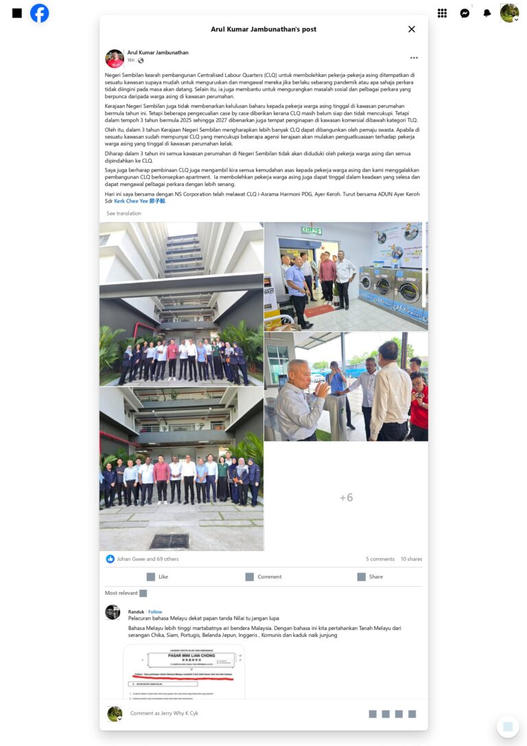 Negeri Sembilan ke Arah Pembangunan CLQ_page-0001